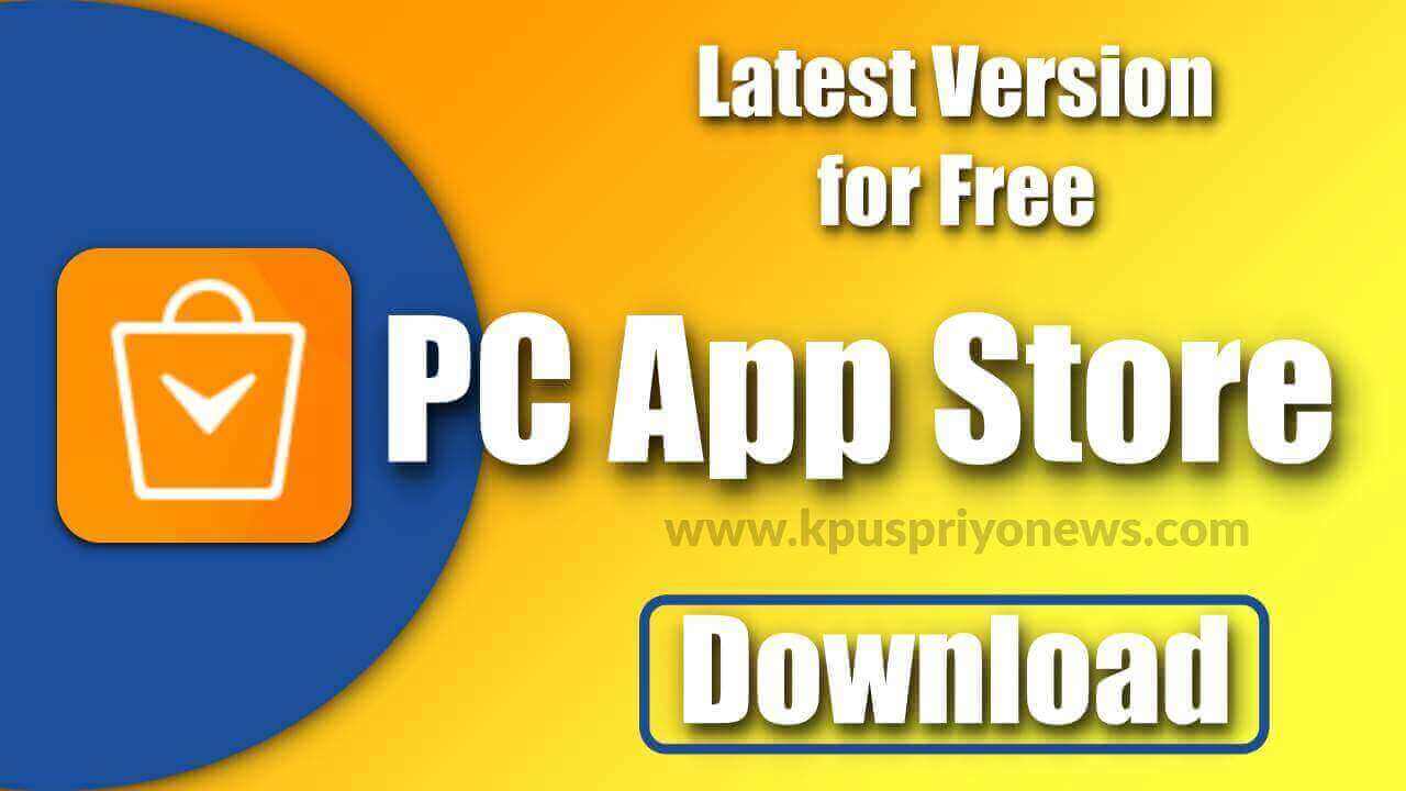 Pc app store download